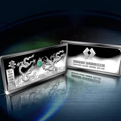 金银币定制 企业形象策划与商务礼品的艺术融合