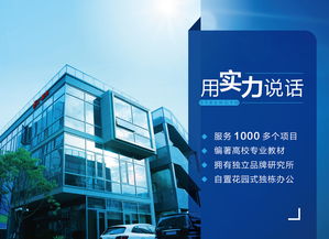 品牌之魂，形象之韵 复大复为如何引领企业形象与文化建设的未来