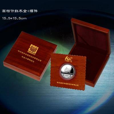 金银牌与专业银币制作 企业活动礼品的品牌策划利器