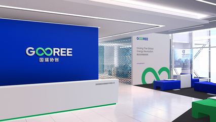 国瑞协创储能 新能源行业品牌升级与形象重塑——深圳尼高VI设计视角