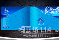 武汉尚道广告设计公司企业产品画册设计,形象画册设计