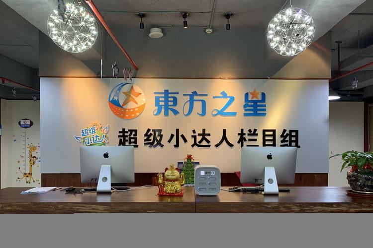 发布国内各类广告;文化,艺术活动策划;策划创意服务;企业形象策划服务