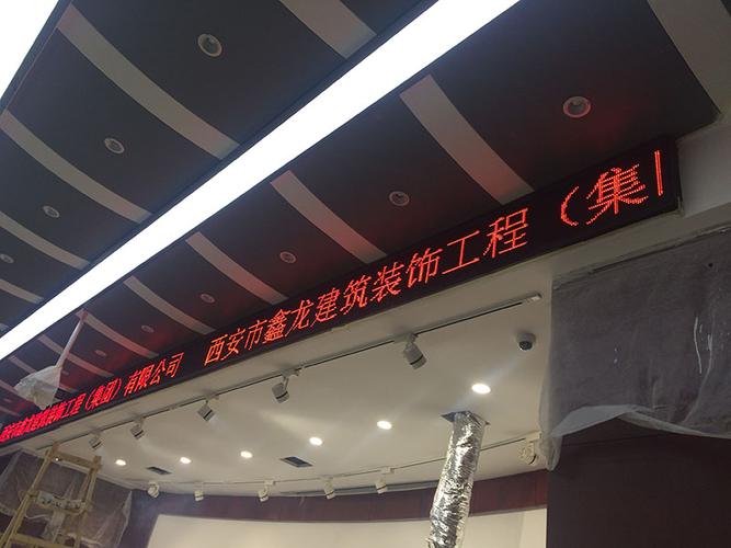 展台设计公司如何应对市场的变化--西安形象墙设计